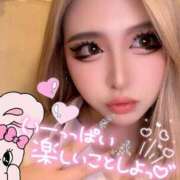 ヒメ日記 2025/04/30 11:11 投稿 コウ ティンカーベル