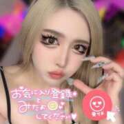 ヒメ日記 2025/04/30 16:32 投稿 コウ ティンカーベル