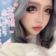 ヒメ日記 2025/05/05 15:50 投稿 コウ ティンカーベル