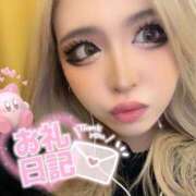 ヒメ日記 2025/05/05 22:33 投稿 コウ ティンカーベル