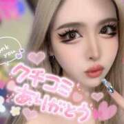 ヒメ日記 2025/05/07 19:30 投稿 コウ ティンカーベル