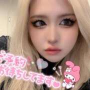 ヒメ日記 2025/05/08 11:30 投稿 コウ ティンカーベル