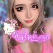 ヒメ日記 2025/05/09 21:34 投稿 コウ ティンカーベル