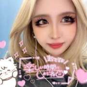 ヒメ日記 2025/05/10 14:10 投稿 コウ ティンカーベル