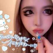 ヒメ日記 2025/05/10 23:12 投稿 コウ ティンカーベル