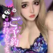 ヒメ日記 2025/05/11 13:12 投稿 コウ ティンカーベル