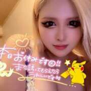 ヒメ日記 2025/05/12 11:51 投稿 コウ ティンカーベル