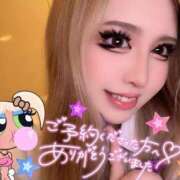 ヒメ日記 2025/05/12 13:30 投稿 コウ ティンカーベル