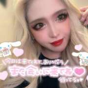 ヒメ日記 2025/05/13 22:19 投稿 コウ ティンカーベル