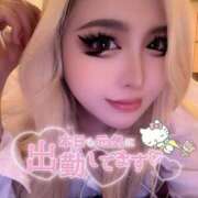 ヒメ日記 2025/05/20 12:05 投稿 コウ ティンカーベル