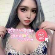 ヒメ日記 2025/05/22 13:01 投稿 コウ ティンカーベル