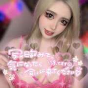 ヒメ日記 2025/05/28 12:44 投稿 コウ ティンカーベル