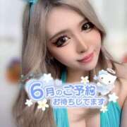 ヒメ日記 2025/05/28 20:51 投稿 コウ ティンカーベル