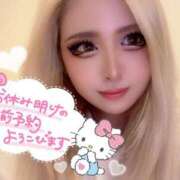 ヒメ日記 2025/05/31 14:01 投稿 コウ ティンカーベル