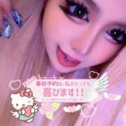 ヒメ日記 2025/06/02 15:24 投稿 コウ ティンカーベル