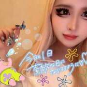 ヒメ日記 2025/06/04 15:46 投稿 コウ ティンカーベル