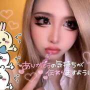 ヒメ日記 2025/06/11 21:30 投稿 コウ ティンカーベル