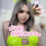 ヒメ日記 2025/06/13 14:01 投稿 コウ ティンカーベル