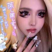 ヒメ日記 2025/06/15 21:13 投稿 コウ ティンカーベル