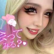 ヒメ日記 2025/06/17 22:30 投稿 コウ ティンカーベル