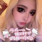 ヒメ日記 2025/06/23 10:22 投稿 コウ ティンカーベル