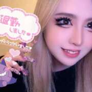 ヒメ日記 2025/06/23 21:02 投稿 コウ ティンカーベル