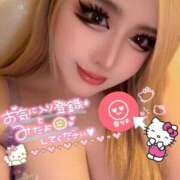 ヒメ日記 2025/06/27 18:10 投稿 コウ ティンカーベル