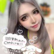 ヒメ日記 2025/07/01 23:00 投稿 コウ ティンカーベル