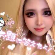 ヒメ日記 2025/07/06 21:00 投稿 コウ ティンカーベル