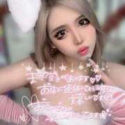 ヒメ日記 2025/07/08 14:43 投稿 コウ ティンカーベル