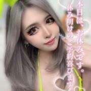 ヒメ日記 2025/07/13 19:14 投稿 コウ ティンカーベル