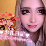 ヒメ日記 2025/07/16 21:15 投稿 コウ ティンカーベル