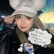 ヒメ日記 2025/07/19 21:55 投稿 コウ ティンカーベル