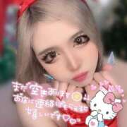 ヒメ日記 2025/07/25 10:13 投稿 コウ ティンカーベル