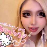 ヒメ日記 2025/07/25 16:52 投稿 コウ ティンカーベル