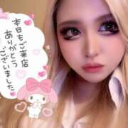 ヒメ日記 2025/07/29 21:03 投稿 コウ ティンカーベル