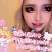 ヒメ日記 2025/08/06 12:57 投稿 コウ ティンカーベル