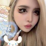 ヒメ日記 2025/08/11 21:01 投稿 コウ ティンカーベル