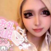 ヒメ日記 2025/08/14 16:00 投稿 コウ ティンカーベル