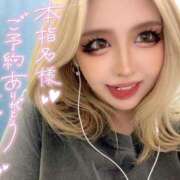 ヒメ日記 2025/08/17 13:25 投稿 コウ ティンカーベル