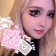 ヒメ日記 2025/08/25 17:05 投稿 コウ ティンカーベル