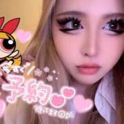 ヒメ日記 2025/08/30 21:30 投稿 コウ ティンカーベル