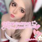 ヒメ日記 2025/08/31 10:15 投稿 コウ ティンカーベル