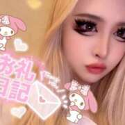 ヒメ日記 2025/09/01 21:01 投稿 コウ ティンカーベル