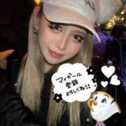 ヒメ日記 2025/09/07 20:41 投稿 コウ ティンカーベル