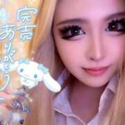 ヒメ日記 2025/09/21 21:02 投稿 コウ ティンカーベル