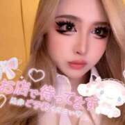 ヒメ日記 2025/09/24 10:11 投稿 コウ ティンカーベル