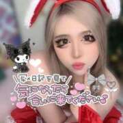 ヒメ日記 2025/09/25 07:58 投稿 コウ ティンカーベル