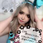 ヒメ日記 2025/09/30 20:30 投稿 コウ ティンカーベル