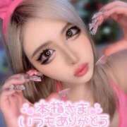 ヒメ日記 2025/10/03 15:34 投稿 コウ ティンカーベル